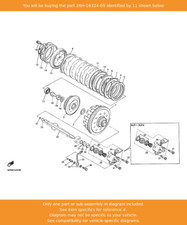 YAMAHA Plate, Clutch 1, 26H-16324-00 OEM VMAX12 VMX12 VMX1200 XVZ13 XVZ12 XV1700