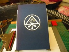 The Red King - Mark Alan Smith - Ixaxaar