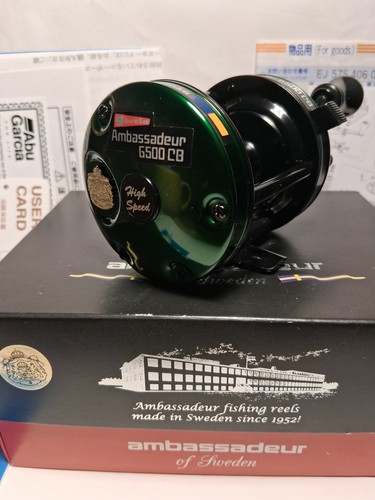 Abu garcia ambassadeur - abu,