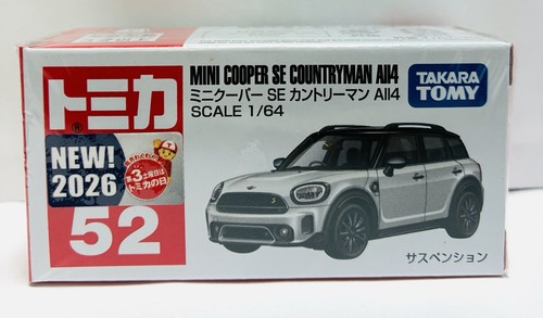 Takara tomy tomica no - tomy,