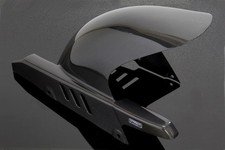 TYGA Suzuki RGV250 VJ21 Carbon rear hugger with chain guard