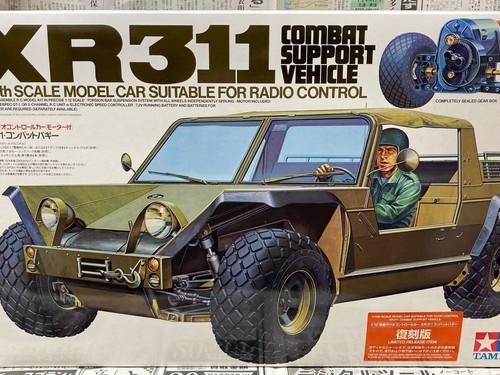 Tamiya xr311 combat buggy - tamiya,