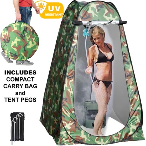 Pop privacy tent - pop-up,