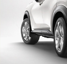 Genuine Nissan Juke (F16) Front Mudflaps 2020 on.KE7886PA11