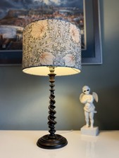 Rare Vintage Oak Barley Twist