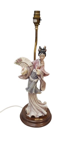 Geisha lamp stylish - stylish, vintage