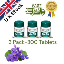 Liv 52 Pack of 3 Bottles