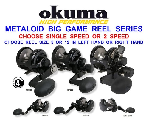 Okuma metaloid lever drag - metaloid,