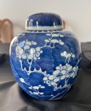 Chinese Blue & White Prunus