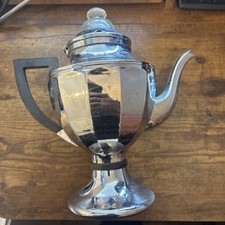 Vintage Bullpit & Son Swan