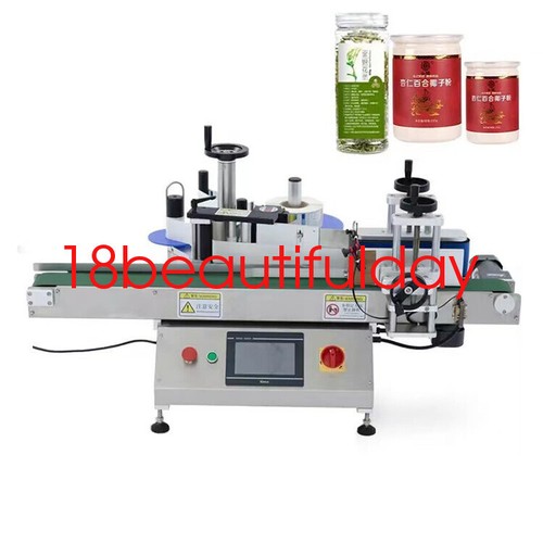 Automatic round bottle - automatic,