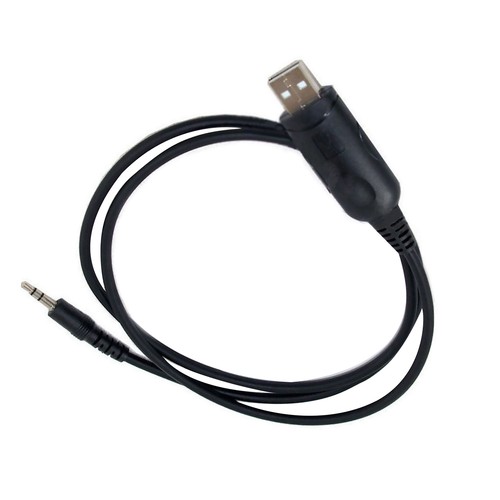 Usb programming cable - usb,