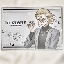 Dr. Stone Stanley Lunch Mat