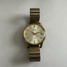 Vintage Seiko Automatic