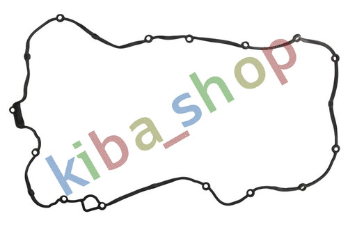 Rocker cover gasket acm - cover, fits