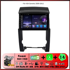 9"Android 14 Car Radio GPS SAT