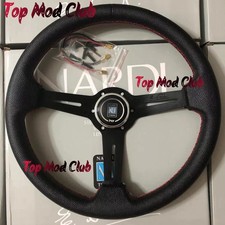 Nardi ND Classic Steering