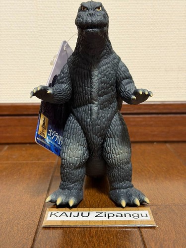 2026 movie monster godzilla - 2026, 6"