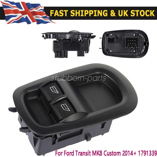 Door double window switch - double,