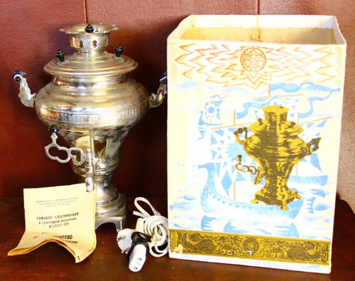 Vintage 1988 russian soviet - 1988,