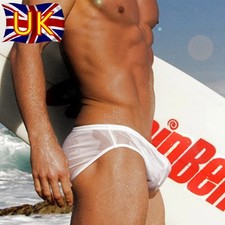 AustinBem Men's Shining Swim