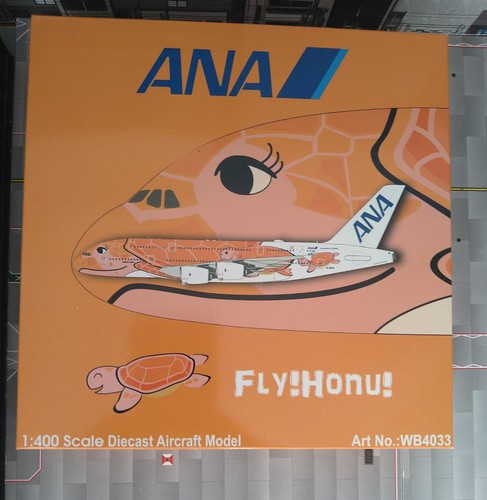 Ana all nippon airways - ana,