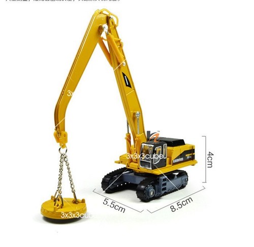 Grab magnet attachment - grab, &