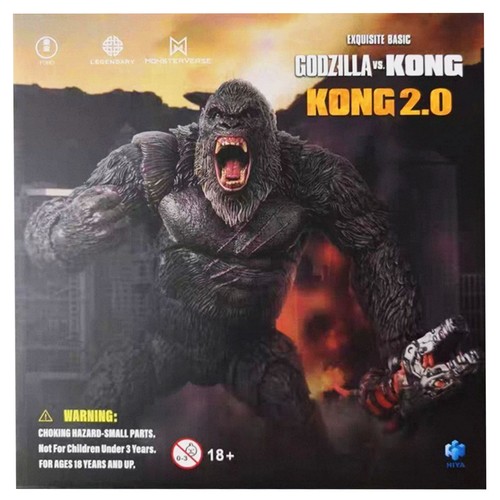 Hiya toys godzilla - hiya, kong