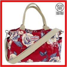 Cath Kidston Mini Day Cross