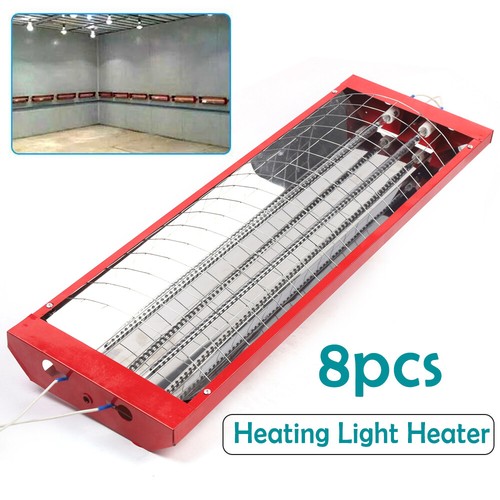 8pcs 2kw infrared paint - 2kw,