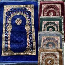 Prayer Mat Cushioned Velvet -