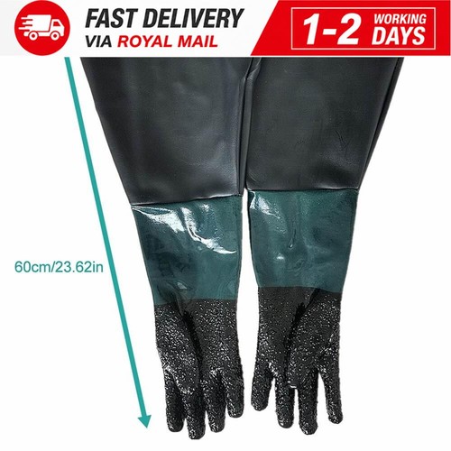 24x12 latex sandblasting - 24x12'',