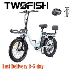 TWOFISH TF2 20Zoll Folding