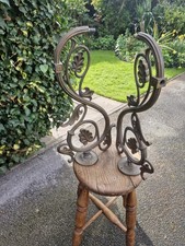 Vintage French Gilt Brass Wall