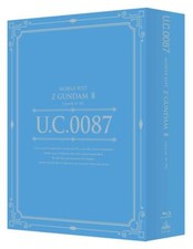 U.C. Gundam Blu-ray Libraries Mobile Suit Z gundam II Final Season BCXA-1482 NEW