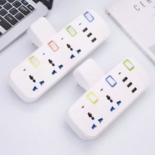 Plug 4 Way USB Socket Smart