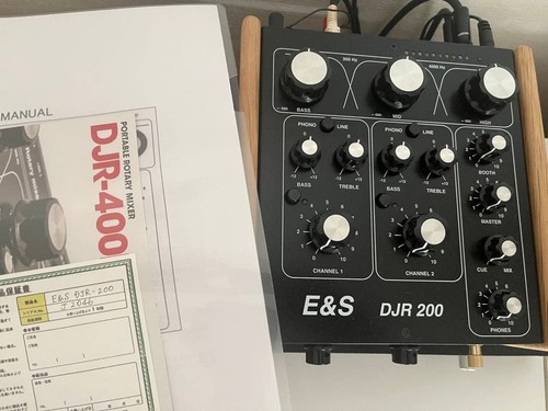 Djr 200 rotary - djr, urei