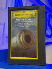 DCC Audiophile Must Have