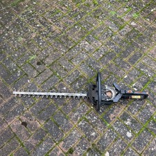 Stihl Hs80 Petrol Hedgetrimmer