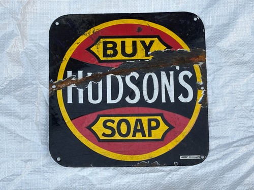 Old vintage antique enamel - vintage,