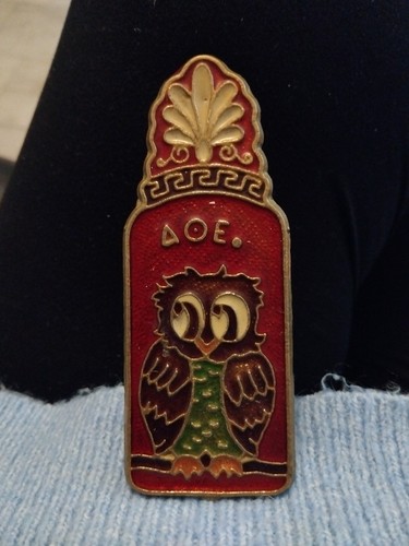 Vintage brass enamel two - &,