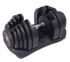 Adjustable Dumbbell 5–40KG