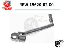 YAMAHA GENUINE 1999 - 2001