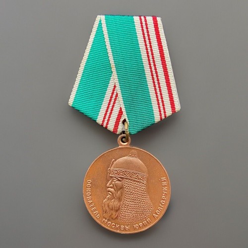 Soviet russian medal - russian, in