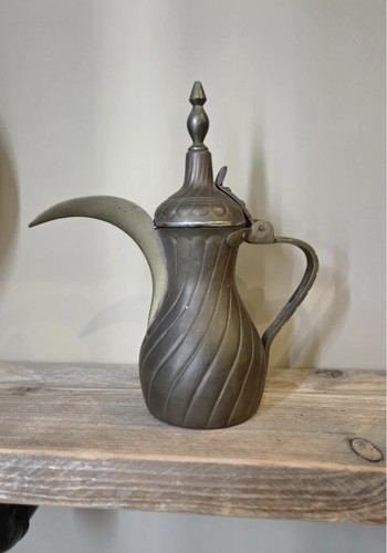 Vintage brass arabic - ,