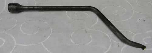 Vintage snap brake spring - vintage,