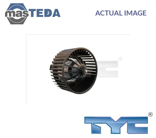 509 0010 interior - interior, fan