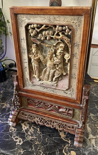 Antique chinese carved - antique, and