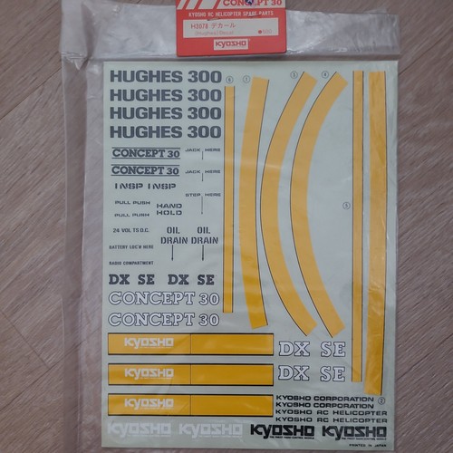Kyosho concept h3078 - concept, 30