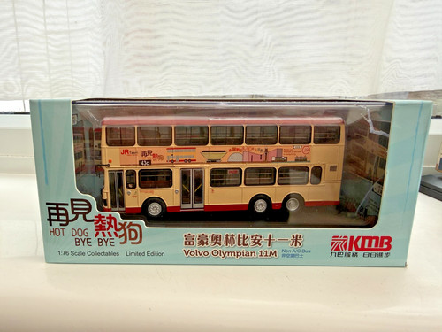 Buses model blv61002 - buses,